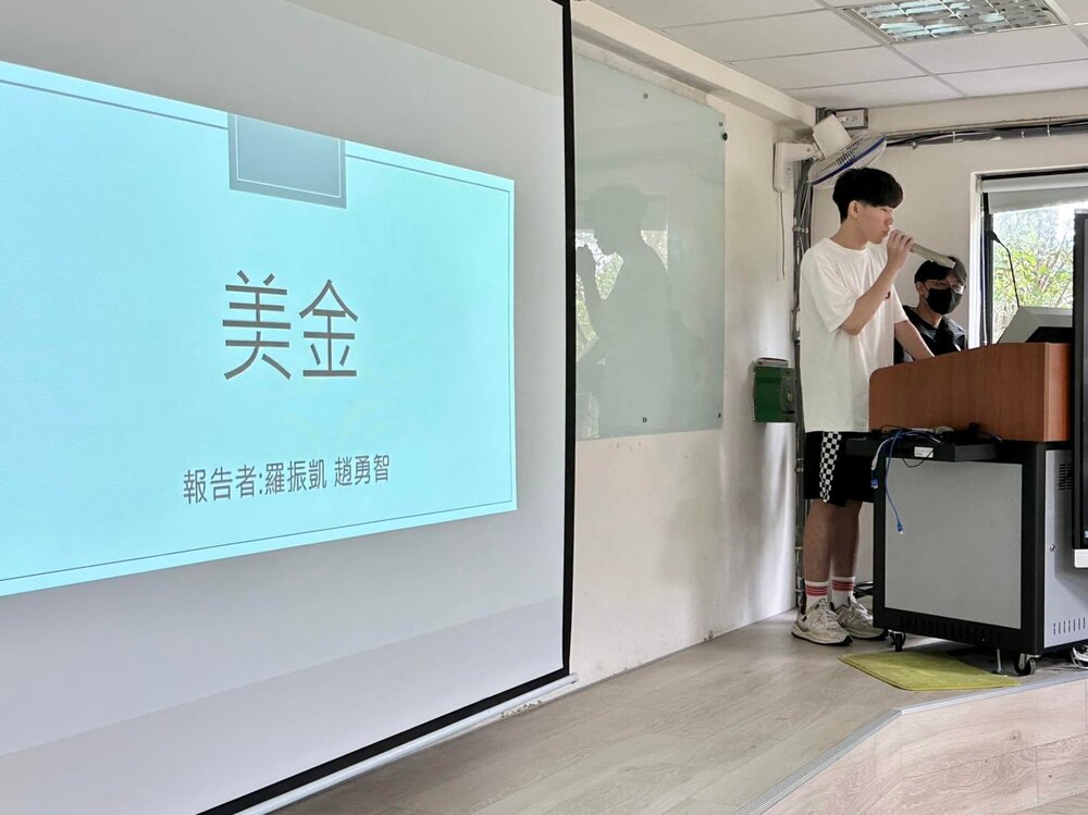 人工智慧的經濟素養競賽