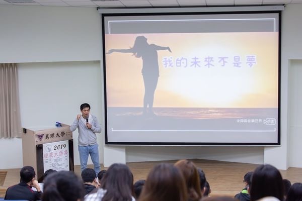畢業系友職場經驗分享-蔡中民(捷音特科技股份有限公司全球營業處處長)-1