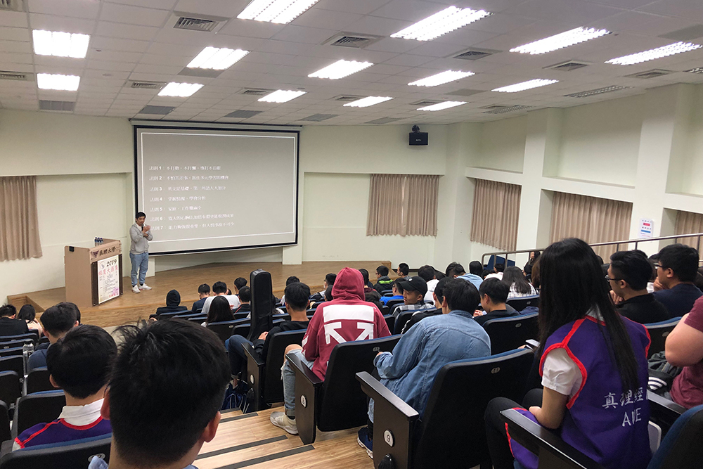 畢業系友職場經驗分享-蔡中民(捷音特科技股份有限公司全球營業處處長)-2