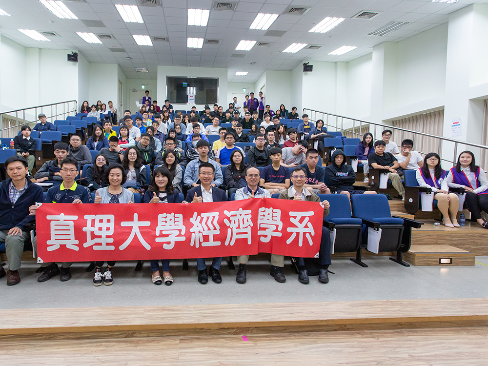 華為技術股份有限公司亞太採購認證中心江部長蒞校演講圖片