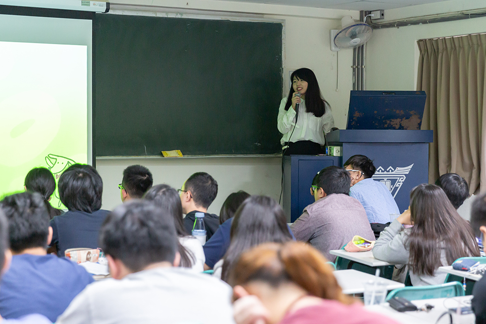 企業實習達人分享-台新銀行實習生-經濟四B 陳忻-1