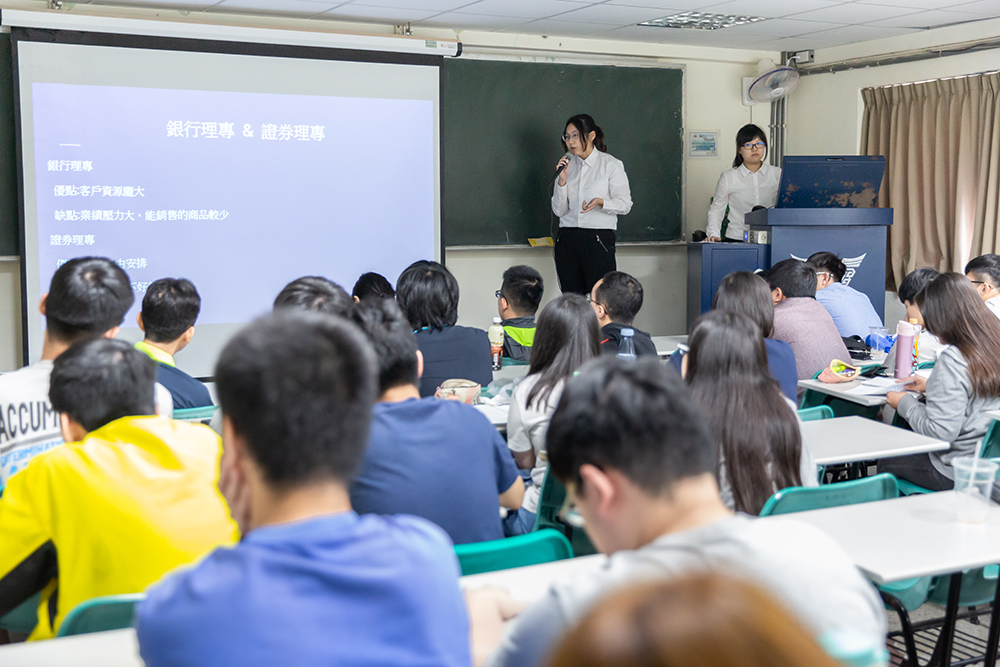 企業實習達人分享-永豐金證券三重分公司實習生-經濟三年級 張孟柔、經濟四A 林翊婷-1