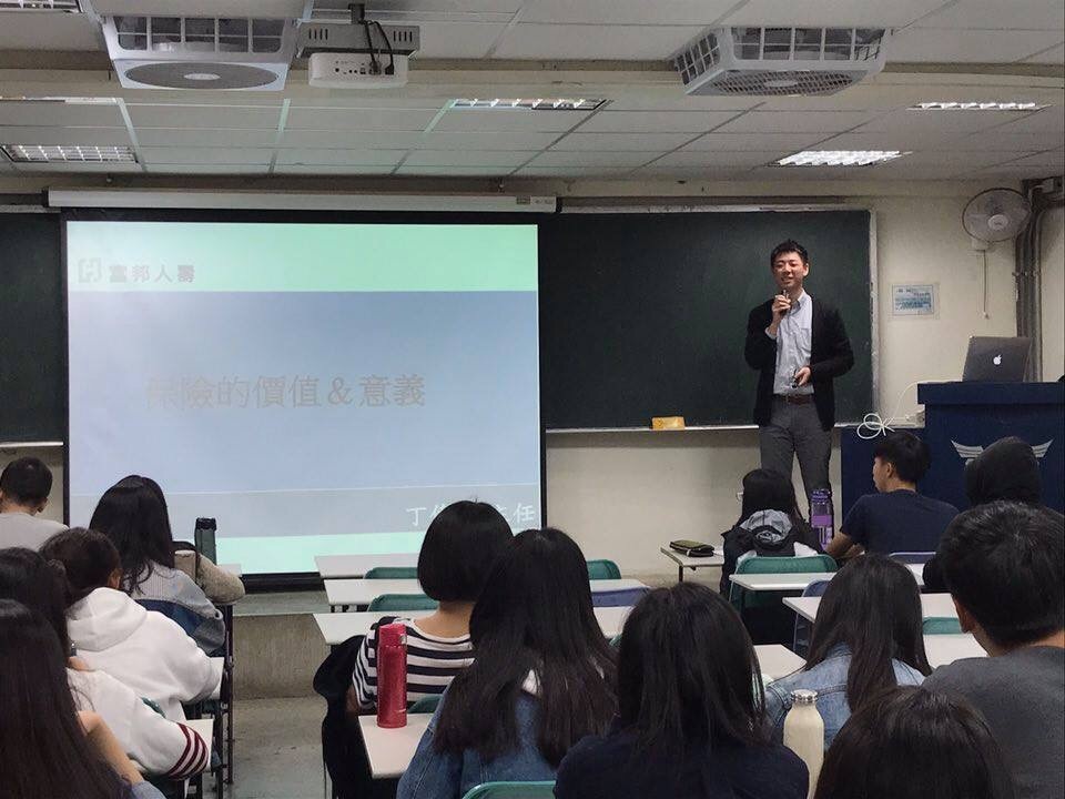 畢業系友職場經驗分享-丁偉聯(金融)