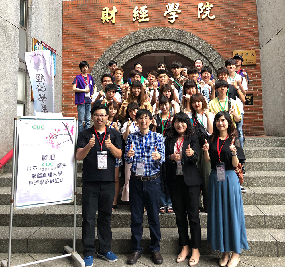 國際交流志工-接待日本千葉商科大學師生圖片
