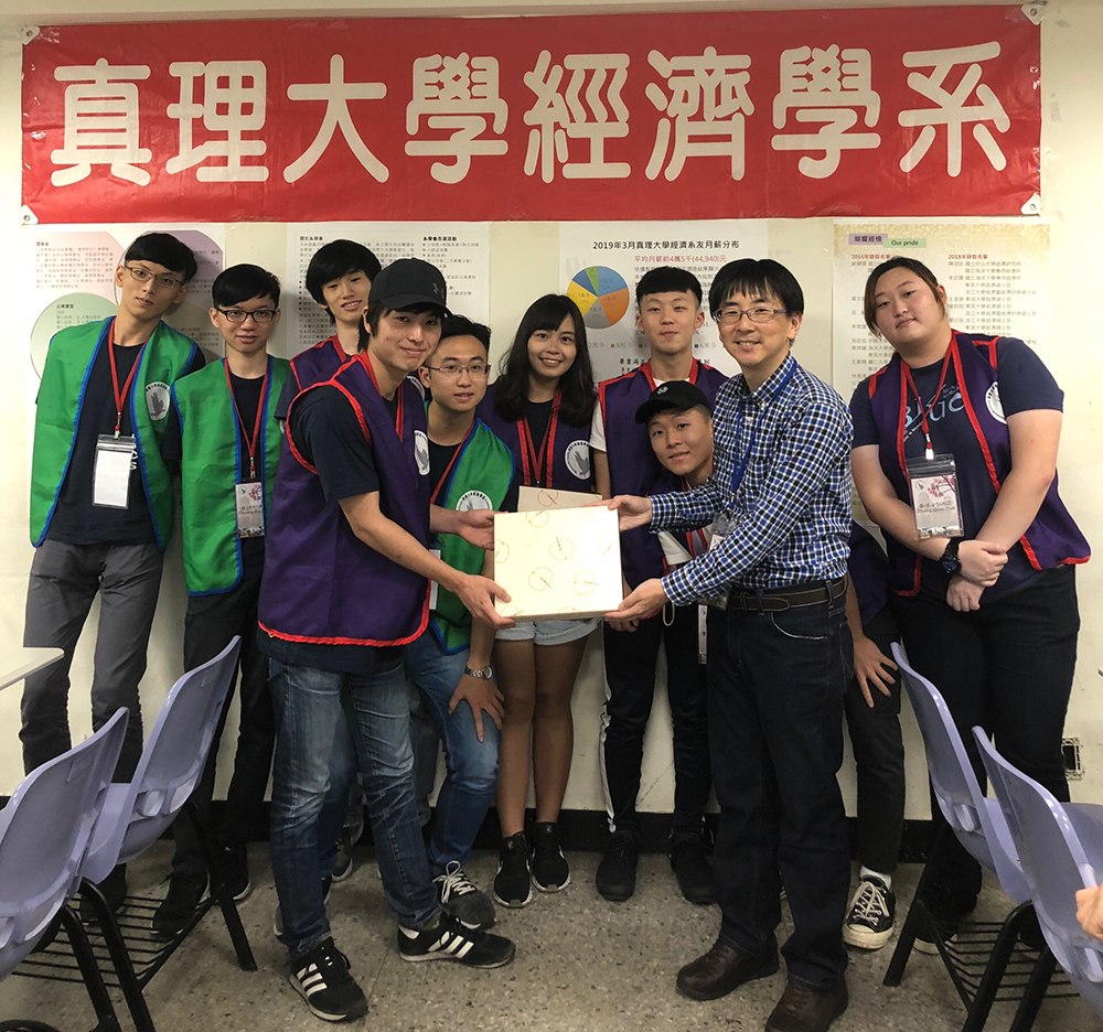 國際交流志工-接待日本千葉商科大學師生圖片