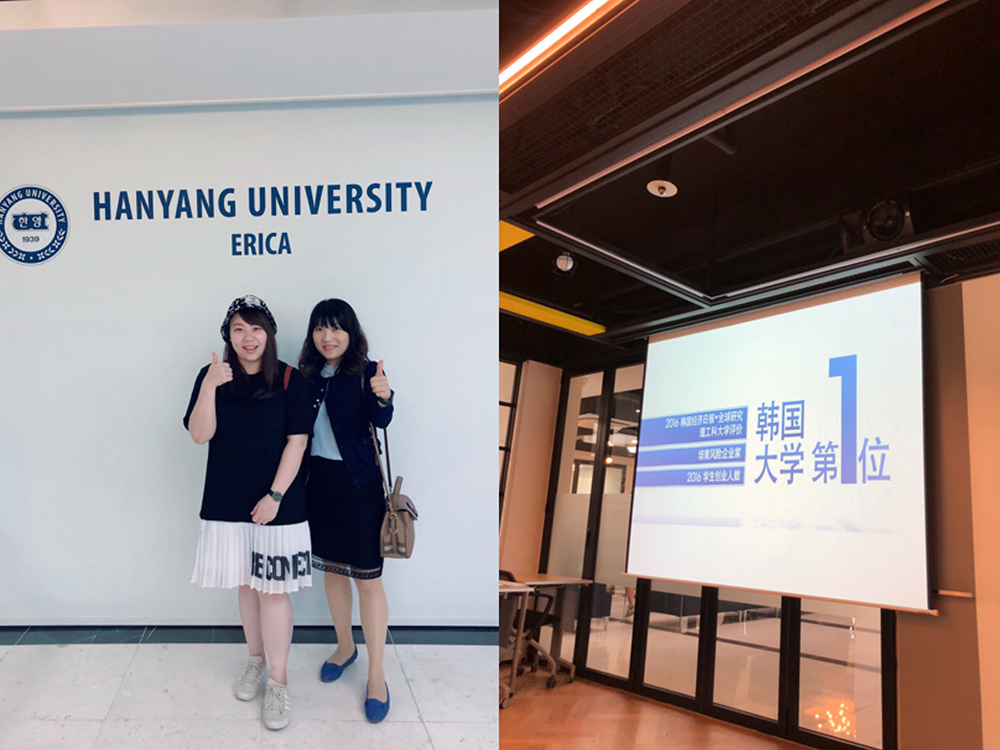 參與韓國漢陽大學移地教學圖片