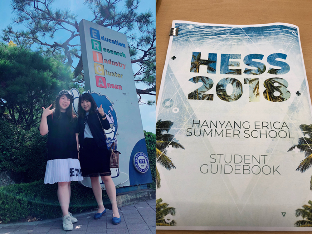參與韓國漢陽大學移地教學圖片