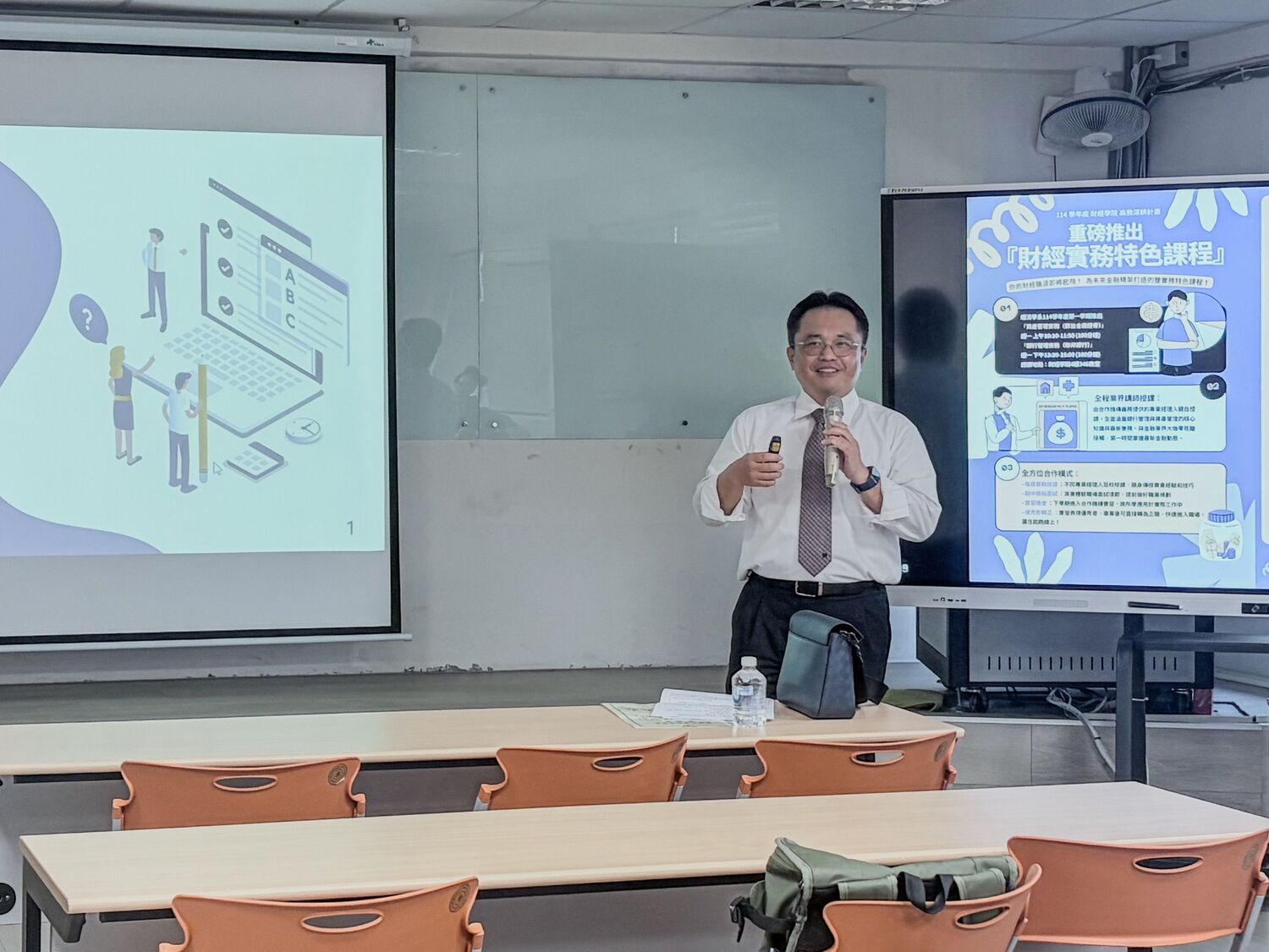 聯邦銀行迴龍分行經理洪銘燦